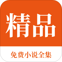 问鼎app加拿大